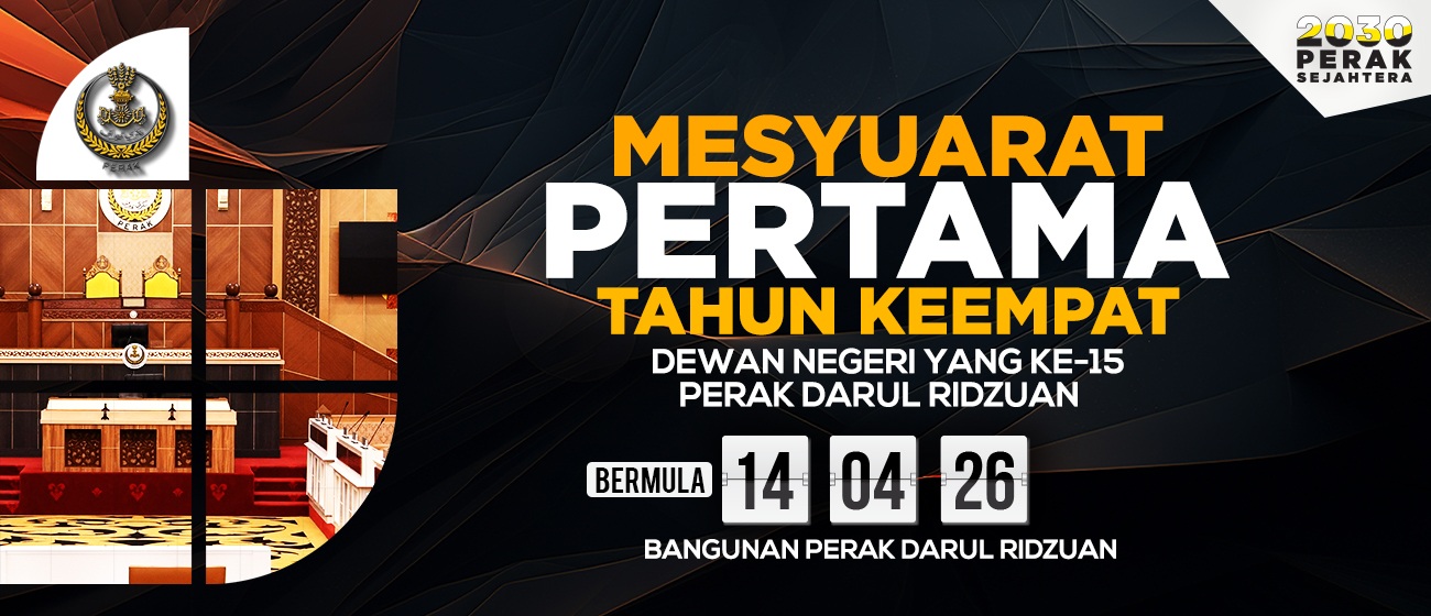 Mesyuarat Pertama Tahun Keempat Ke 15 Portal