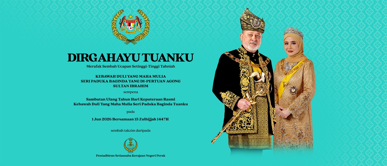 Keputeraan YDP Agong