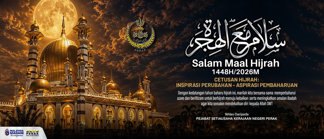 Salam Maal Hijrah 1448H/2026M