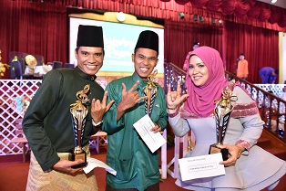 Majlis Sambutan Jamuan Hari Raya Aidilfitri Pejabat Setiausaha Negeri Perak 2017