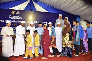 Program Penerapan Nilai-Nilai Murni Bulan Ramadhan Bersama YAB Timbalan Perdana Menteri 