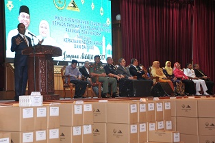 Majlis Penyerahan Juadah Raya Kepada Pasukan Keselamatan Sumbangan Kerajaan Negeri Perak Dan Baiduri Sempena Aidilfitri 2017