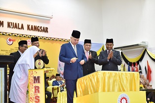 DYMM Sultan Perak Isytihar Mrsm Kuala Kangsar Sebagai MRSM Sultan Azlan Shah