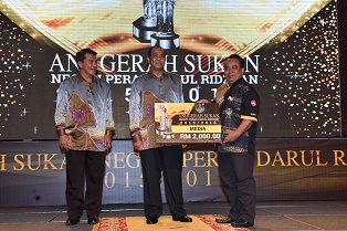 Anugerah Sukan Negeri Perak Tahun 2015/2016