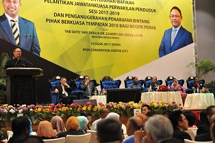 MBI Diiktiraf PBT Terbaik Di Malaysia Bagi Tahun 2016