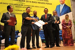MBI Diiktiraf PBT Terbaik Di Malaysia Bagi Tahun 2016