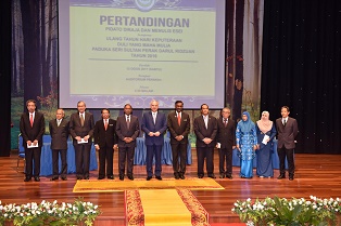 DYMM Sultan Perak Saksikan Pertandingan Pidato Diraja Dan Menulis Esei Sempena Ulang Tahun Hari Keputeraan Sultan Perak Tahun 2016