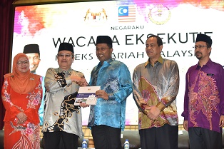 Perak Negeri Pertama Anjur Wacana Indeks Syariah Malaysia