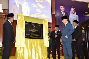 DYMM Paduka Seri Sultan Perak Berkenan Rasmi Tiga Kemudahan Baharu USAS