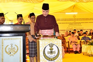 DYMM Paduka Seri Sultan Perak Berkenan Rasmi Dua Pejabat Kerajaan Serentak