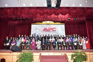 118 Penjawat Awam Terima Anugerah APC 2017