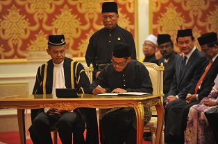 Perlantikan YAB Ahmad Faizal Bin Dato' Azumu, Menteri Besar Perak Ke-12