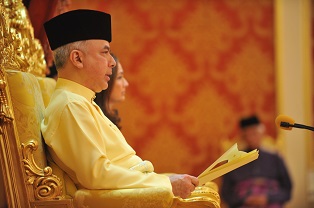 Perlantikan YAB Ahmad Faizal Bin Dato' Azumu, Menteri Besar Perak Ke-12