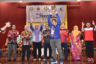 DYMM Paduka Seri Sultan Perak Berkenan Sampaikan 32 Anugerah Kecemerlangan Pendidikan Islam