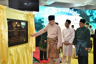 DYMM Paduka Seri Sultan Perak Bertitah Masjid Wajib Diimarahkan