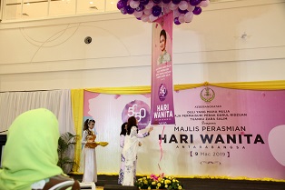 DYMM Raja Permaisuri Perak Berkenan Sempurnakan Perasmian Majlis Sambutan Hari Wanita Antarabangsa 2019 Peringkat Negeri Perak