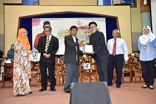 Majlis Penyerahan Bubur Lambuk Pejabat Setiausaha Kerajaan Negeri Perak Tahun 2019
