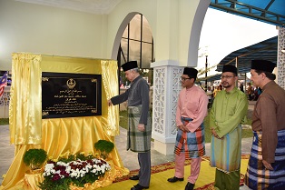 Masjid Daerah Tapah Dinamakan Masjid Sultan Nazrin Muizzuddin Shah