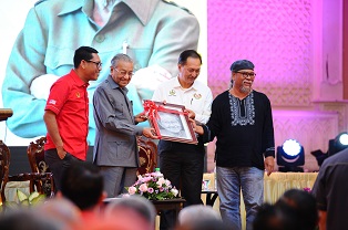 YAB Perdana Menteri Hadir Ke Majlis Townhall Bersama Penjawat Awam Negeri Perak