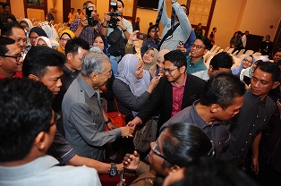 YAB Perdana Menteri Hadir Ke Majlis Townhall Bersama Penjawat Awam Negeri Perak