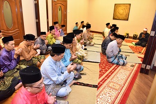 Program Wacana Ilmu Ramadan Kesatuan Penghulu Penggawa Sememnanjung Malaysia Cawangan Negeri Perak Bersama YB Setiausaha Kerajaan Negeri