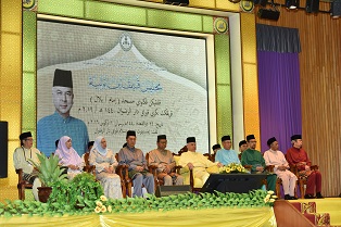 DYMM Paduka Seri Sultan Perak, Sultan Nazrin Muizzuddin Shah Berkenan Sampaikan Tauliah Kepada 331 Pegawai Masjid