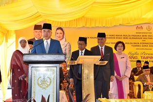 DYMM Paduka Seri Sultan Perak Berkenan Rasmi Klinik Kesihatan Simpang
