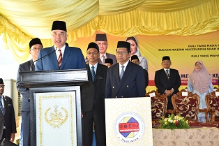DYMM Paduka Seri Sultan Perak, Sultan Nazrin Muizzuddin Shah Berkenan Rasmi SMK Kampung Bahagia