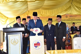 DYMM Paduka Seri Sultan Perak, Sultan Nazrin Muizzuddin Shah Berkenan Rasmi SMK Kampung Bahagia
