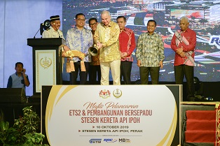 DYMM Paduka Seri Sultan Perak, Sultan Nazrin Muizzuddin Shah Sempurnakan Pelancaran Pembangunan Stesen KTM Ipoh, ETS 2