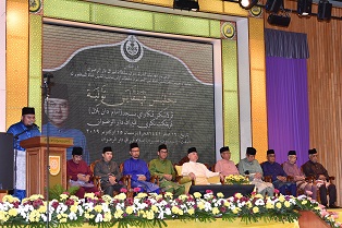 DYMM Paduka Seri Sultan Perak, Sultan Nazrin Muizzuddin Shah Berkenan  Sampaikan Tauliah Lantikan Pegawai Masjid 