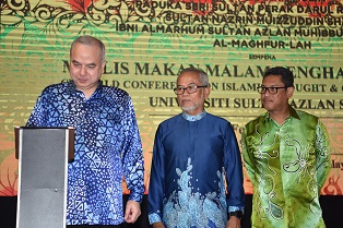 DYMM Paduka Seri Sultan Perak Berangkat Ke Majlis Makan Malam Penaja WCIT 2020