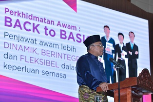 Ucapan oleh YB Setiausaha Kerajaan ketika Majlis Perjumpaan YB Setiausaha Kerajaan Negeri Perak Bersama Warga Bangunan Perak Darul Ridzuan