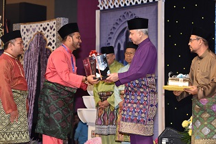 DYMM Paduka Seri Sultan Perak Berkenan Berangkat Majlis Penyerahan Hadiah Tilawah Dan Menghafaz Al-Quran Peringkat Negeri Perak