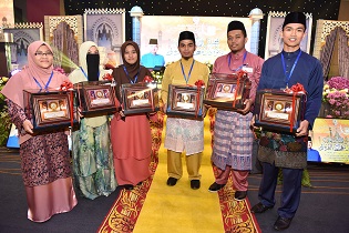 DYMM Paduka Seri Sultan Perak Berkenan Berangkat Majlis Penyerahan Hadiah Tilawah Dan Menghafaz Al-Quran Peringkat Negeri Perak