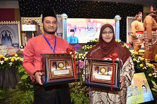 DYMM Paduka Seri Sultan Perak Berkenan Berangkat Majlis Penyerahan Hadiah Tilawah Dan Menghafaz Al-Quran Peringkat Negeri Perak