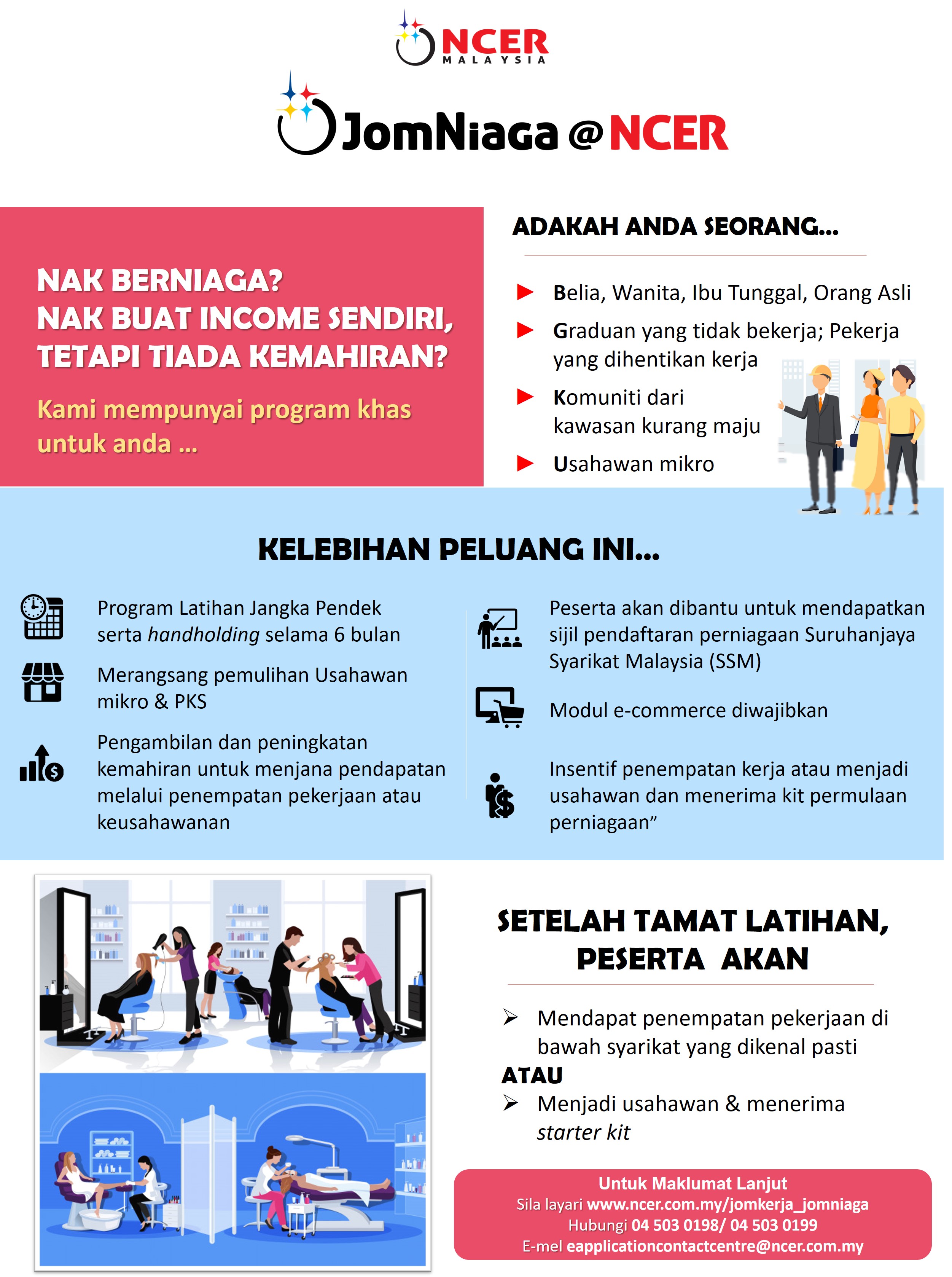 Program JomKerja@NCER dan JomNiaga@NCER