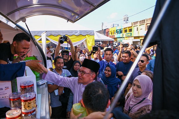 Rahmah Ramadan Breaking Fast Ceremony With The Prime Minister: 10 April 2023