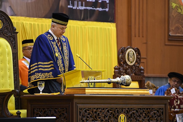 HRH Sultan Of Perak Graces USAS 16th Convocation Ceremony:  9 December 2023