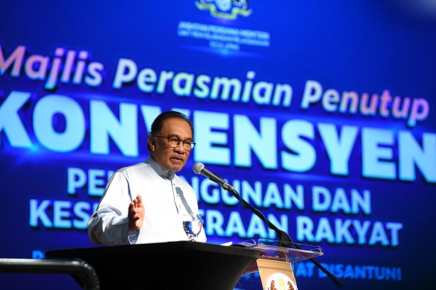 ePenghulu System Participates In People’s Development And Well-Being Convention Exhibition ‘Pembangunan Madani, Rakyat Disantuni’: 17 June 2023
