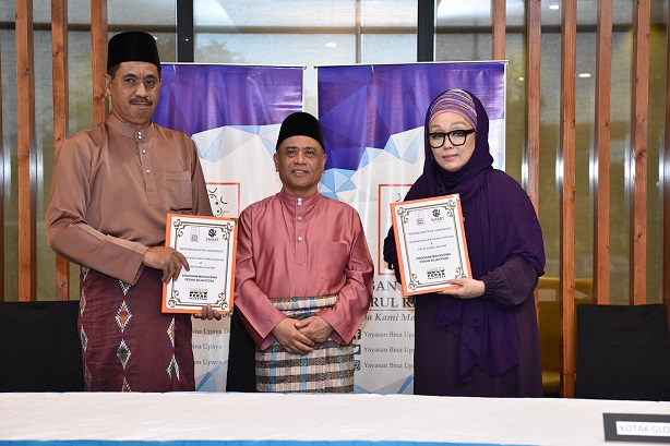 State Government Sets Up Mahasiswa Sejahtera Kiosks: 16 April 2023