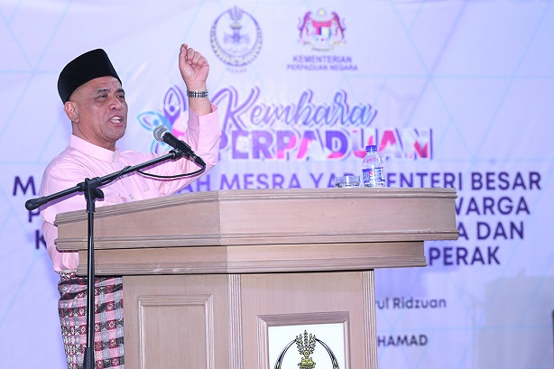 Perak Receives Grant For Rukun Tetangga Areas From National Unity Ministry: 5 May 2023