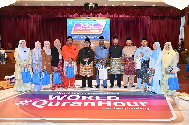 Surah Al-Insan Chosen In Conjunction With World #Quranhour Programme: 13 April 2023