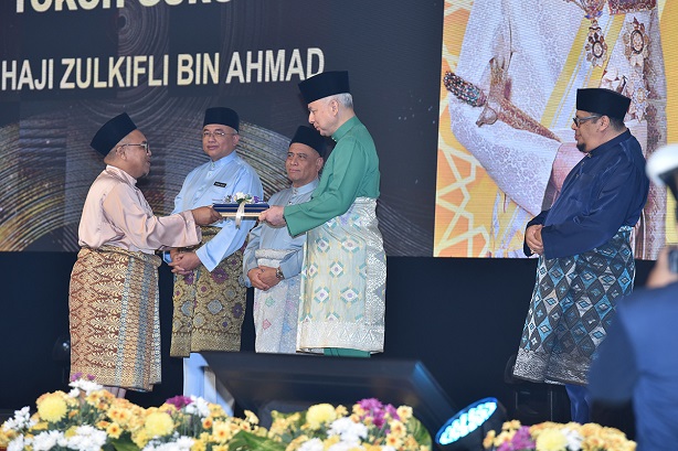 HRH Sultan Of Perak Graces Perak Islamic Education Excellence Award Ceremony 1445H/2023M: 9 November 2023