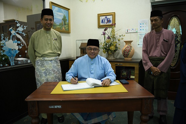 KKMC First Location For One-Day Programme With State Secretary 2024: 26 January 2024 : 26 January 2024