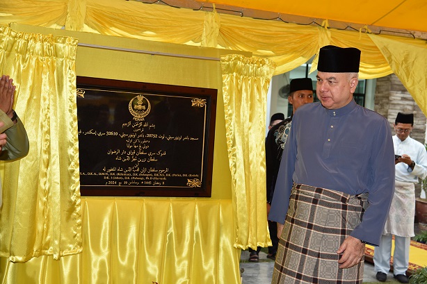 HRH Sultan Of Perak Graces Breaking Of Fast Ceremony And Opening Of Masjid Bandar Universiti: 19 March 2024