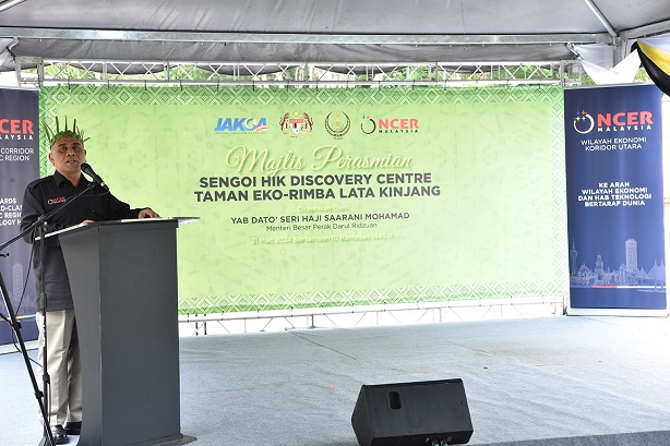 Lata Kinjang Eco-Forest Park Sengoi Hik Discovery Centre: 21 March 2024