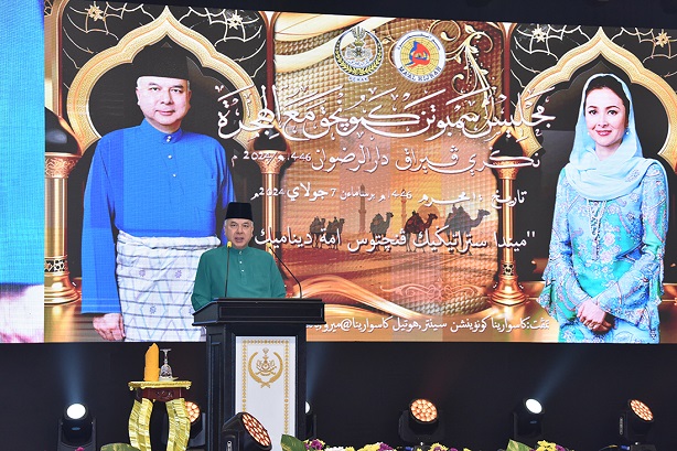 HRH Sultan Of Perak Says The Strategic Thinking Of Prophet Muhammad Should Be Emulated To Achieve Success: 7 July 2024