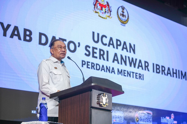 Launch Of National Family Compassion Policy And Sejahtera MADANI Tour – People’s Welfare Insurance Scheme: 14 February 2026 