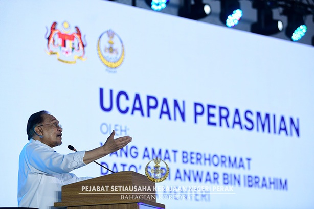 Prime Minister Officiates Opening Ceremony Of Perak PMR 2026 : 4 April 2026  